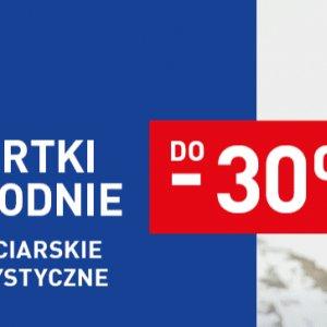 Kurtki i spodnie narciarskie -30%