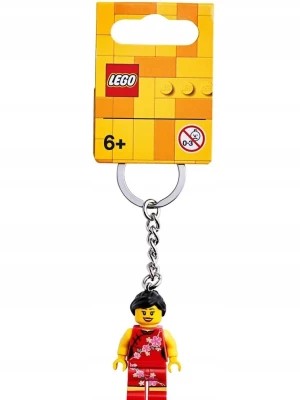 Zdjęcie produktu 854068 Lego City brelok breloczek