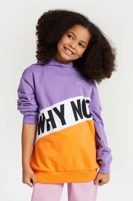 Zdjęcie produktu Coccodrillo bluza bawełniana dziecięca kolor fioletowy z kapturem wzorzysta