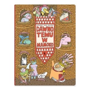Zdjęcie produktu Dawno temu w Mamoko Dwie siostry