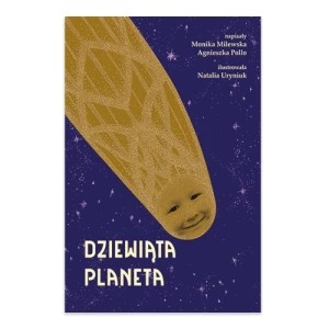 Zdjęcie produktu Dziewiąta planeta Widnokrąg