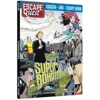 Zdjęcie produktu Escape Quest. Superbohaterowie Egmont