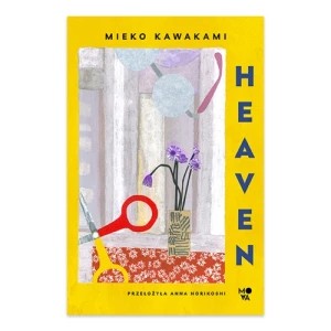 Zdjęcie produktu Heaven Mova