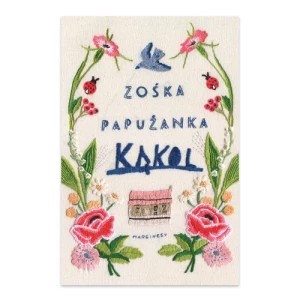 Zdjęcie produktu Kąkol Marginesy