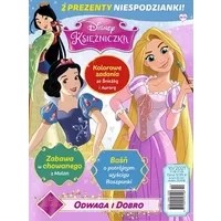 Zdjęcie produktu Księżniczka. Magazyn 10/2021 Egmont