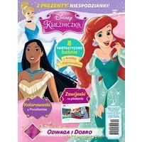 Zdjęcie produktu Księżniczka. Magazyn 10/2022 Egmont