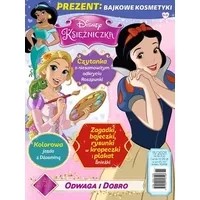 Zdjęcie produktu Księżniczka. Magazyn 11/2021 Egmont