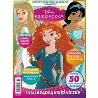 Zdjęcie produktu Księżniczka. Magazyn 11/2024 Egmont