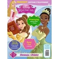 Zdjęcie produktu Księżniczka. Magazyn 12/2021 Egmont