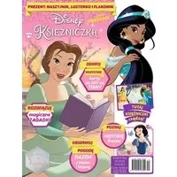 Zdjęcie produktu Księżniczka. Magazyn 12/2023 Egmont