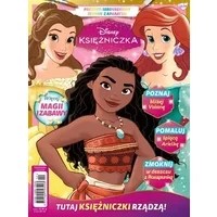 Zdjęcie produktu Księżniczka. Magazyn 12/2024 Egmont