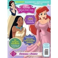 Zdjęcie produktu Księżniczka. Magazyn 13/2021
