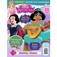Zdjęcie produktu Księżniczka. Magazyn 13/2022 Egmont