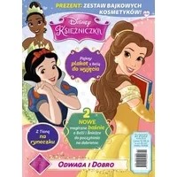 Zdjęcie produktu Księżniczka. Magazyn 2/2022 Egmont