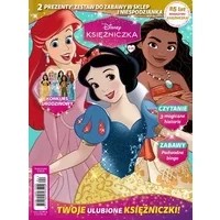 Zdjęcie produktu Księżniczka. Magazyn 4/2025 Egmont
