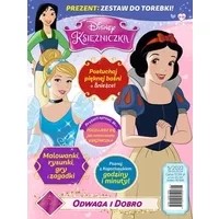 Zdjęcie produktu Księżniczka. Magazyn 5/2022
