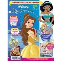 Zdjęcie produktu Księżniczka. Magazyn 5/2024 Egmont
