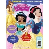 Zdjęcie produktu Księżniczka. Magazyn 6/2021 Egmont