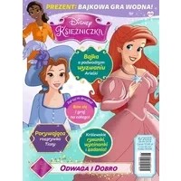 Zdjęcie produktu Księżniczka. Magazyn 6/2022 Egmont