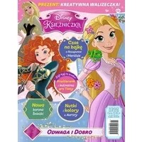 Zdjęcie produktu Księżniczka. Magazyn 7/2022