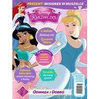 Zdjęcie produktu Księżniczka. Magazyn 8/2022