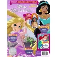 Zdjęcie produktu Księżniczka. Magazyn 8/2023 Egmont