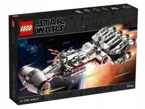 Zdjęcie produktu Lego Star Wars 75244 Tantive IV