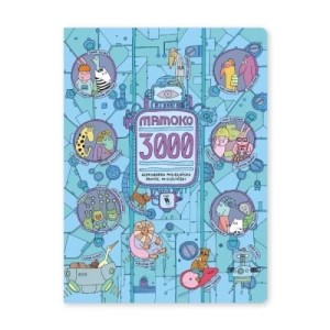 Zdjęcie produktu Mamoko 3000 Dwie siostry