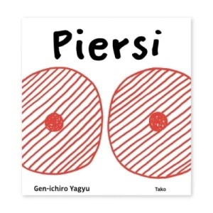 Zdjęcie produktu Moje ciało. Piersi Tako