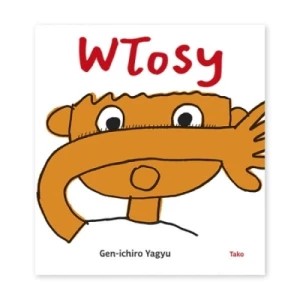 Zdjęcie produktu Moje ciało. Włosy Tako