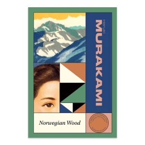 Zdjęcie produktu Norwegian Wood Muza