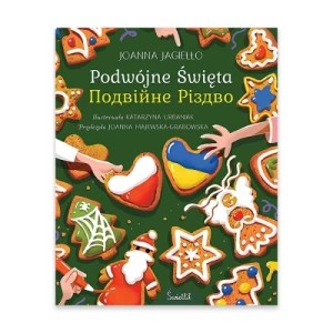 Zdjęcie produktu Podwójne Święta Świetlik