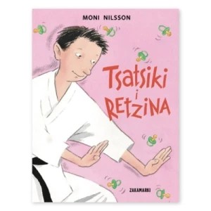 Zdjęcie produktu Tsatsiki i Retzina Zakamarki