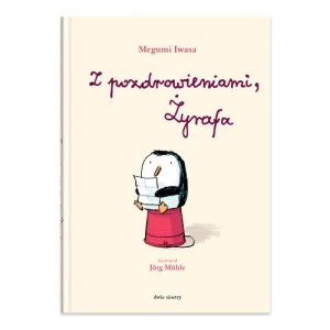 Zdjęcie produktu Z pozdrowieniami, Żyrafa Dwie siostry