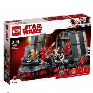 LEGO Star Wars Sala Tronowa Snoke'a -39%