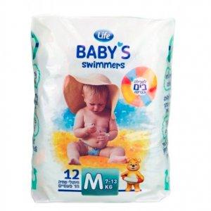 Pieluchy do pływania dla dzieci Life Baby`s Swimmers
