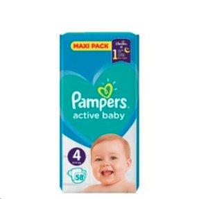 Pieluchy Pampers Maxi Pack 2 op.taniej