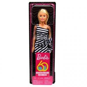 Szykowna Barbie w super cenie