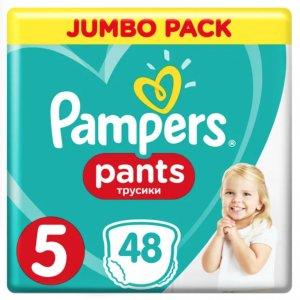 Pampers, Pants, pieluchomajtki, rozmiar 5, Junior, 48 szt. -13%