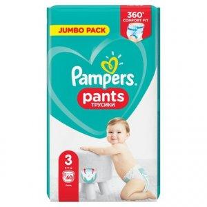 Pampers - Pants Jumbo Pack S3 (6 - 11 kg) pieluchomajtki w super cenie