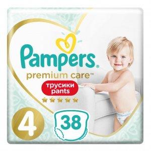 Pampers Premium Care Pants pieluchomajtki, różne rodzaje