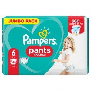 Pampers - Pieluchomajtki Jumbo Pack rozmiar 6 (16 kg +)