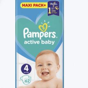 PAMPERS Active Baby pieluchy, różne rodzaje