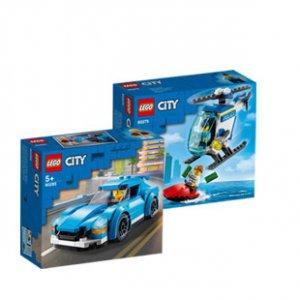 Hit cenowy - Klocki LEGO City ®60275, 60285