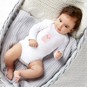 Ubranka i akcesoria dla niemowląt w Lidlu od 9,99 zł