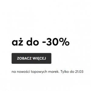 Wiosenne okazje - nowości topowych marek w eobuwie.pl do -30%
